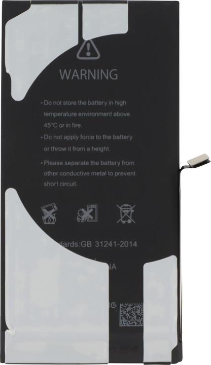 Actual product image Clappio 3227mAh replacement battery