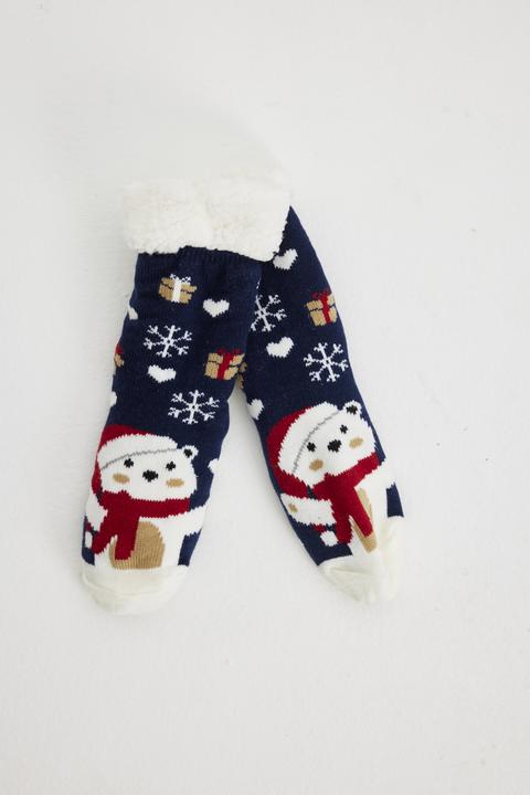 Actual product image Christmas Sweats Polabear's (One size)