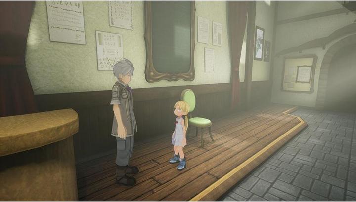 Image du produit Spike Chunsoft Made in Abyss : Étoile binaire tombant dans l'obscurité (Switch, Switch Lite, Switch OLED, DE)