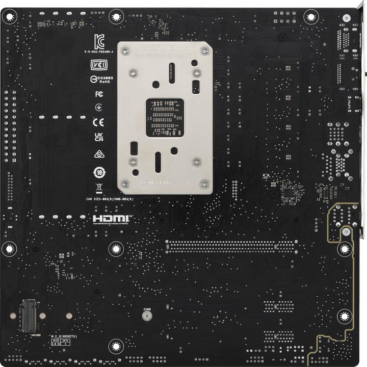 Actual product image ASUS PRIME B840M-A-CSM (AM5, AMD B840, mATX)