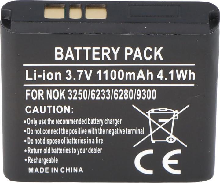 Produktbild AccuCell Akku Nokia 9300i Smartphone, BP-6M