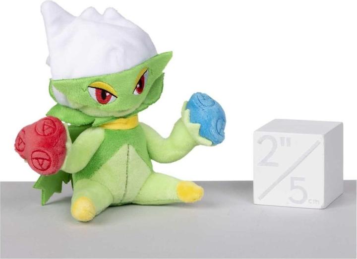 Image du produit Pokémon Roserade Sitting Cuties Peluche - 15 cm (14 cm)