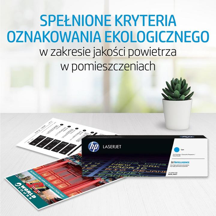Image du produit HP 304a (CF)