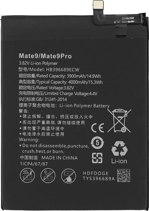 Produktbild Akku für Huawei Mate 9 / Mate 9 Pro HB396689ECW