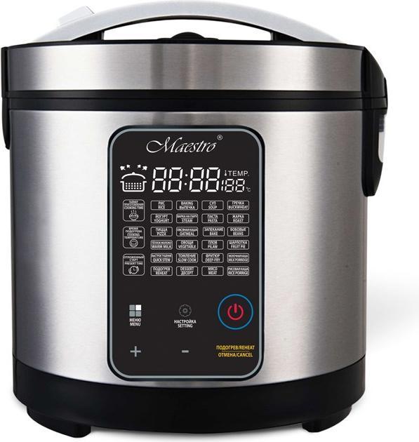 Maestro Multifunctional electric casserole 5L MR-795 (CH plug)