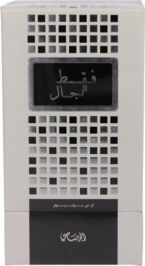 Actual product image Rasasi Faqat Lil Rijal (Eau de parfum, 50 ml)