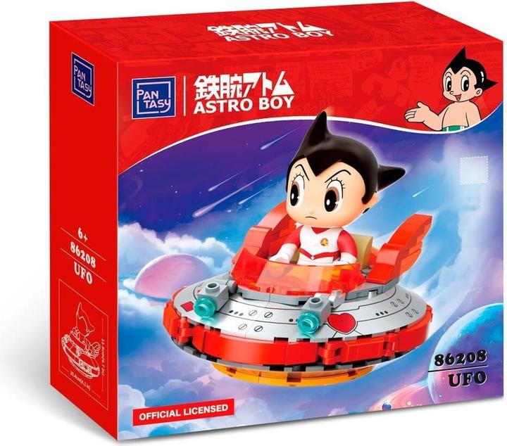 Image du produit Pantasy Astro Boy Ufo