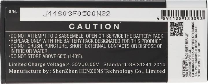 Image du produit AccuCell Batterie Microsoft Nokia Lumia 640 Dual SIM