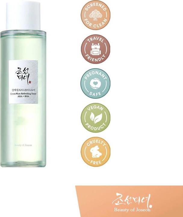 Actual product image Beauty of Joseon Green Plum Refreshing Toner (Tonic water, 150 ml)