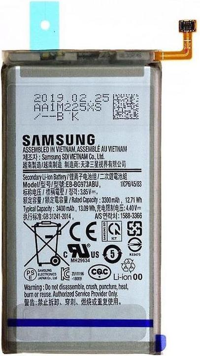 Produktbild Samsung Battery