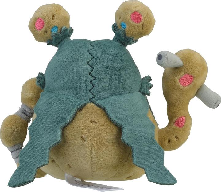 Produktbild Pokémon Garbodor Sitting Cuties Plush - 18 cm (14.50 cm)