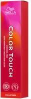 Immagine prodotto Wella Professionals Color Touch 7/4 - Semi-Permanent Hair Color