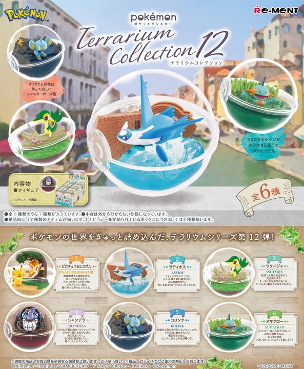 Immagine prodotto Funko Collezione Terrario Pokemon Re-ment Vol.12