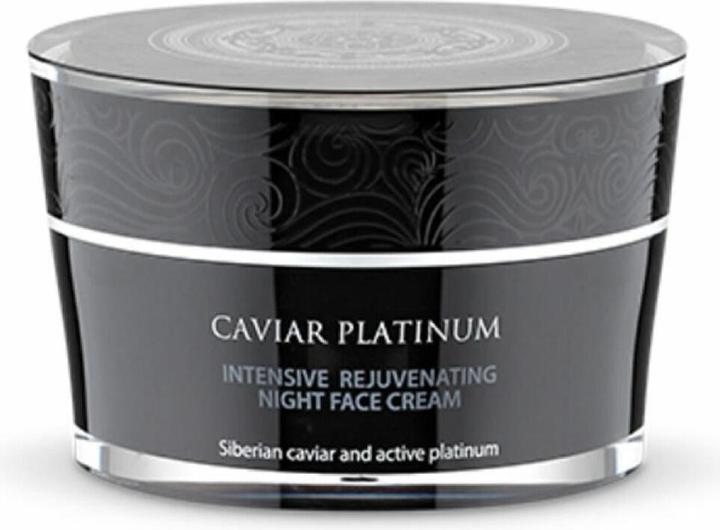 Actual product image Natura Siberica 535797 (50 ml)