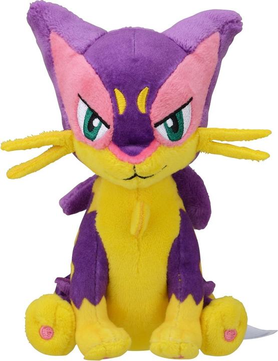 Immagine prodotto Pokémon Peluche Liepard Sitting Cuties - 14 cm (14 cm)