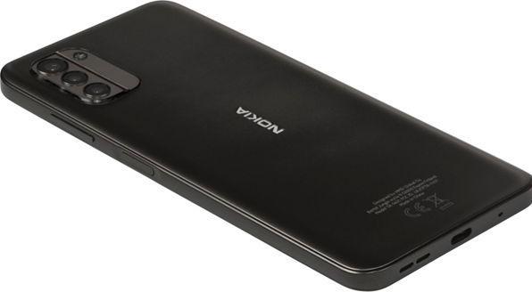 Image du produit Nokia G11 (32 Go, Charcoal, 6.52", Double SIM, 13 Mpx, 4G)