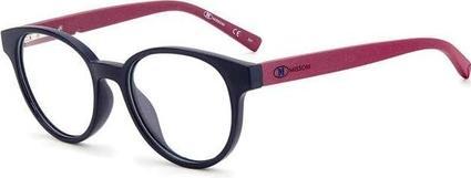 Produktbild Missoni Sonnenbrille 48cm Matte Blau