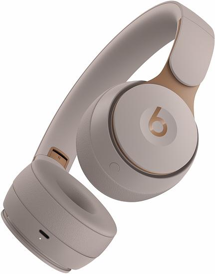 Produktbild Beats Solo Pro (ANC, 22 h, Kabellos)