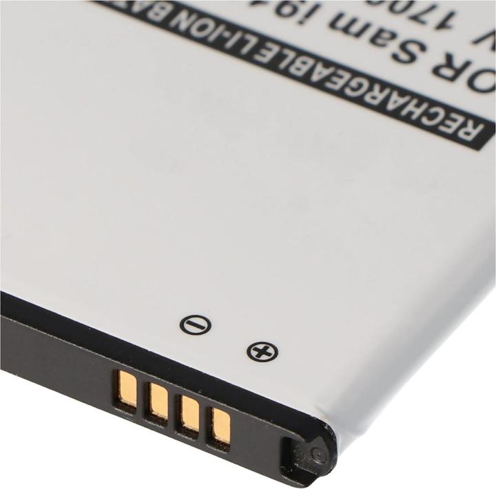 Produktbild Samsung Akku Galaxy S II I9100, EB-F1A2GBU