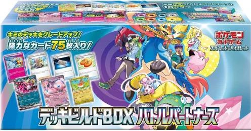 Actual product image Pokémon TCG: Scarlet & Violet SV9 Deck Build Box Battle Partners (Japanese, Build & Battle Box)