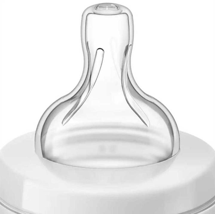 Actual product image Philips Avent SCY103/01 (260 ml)