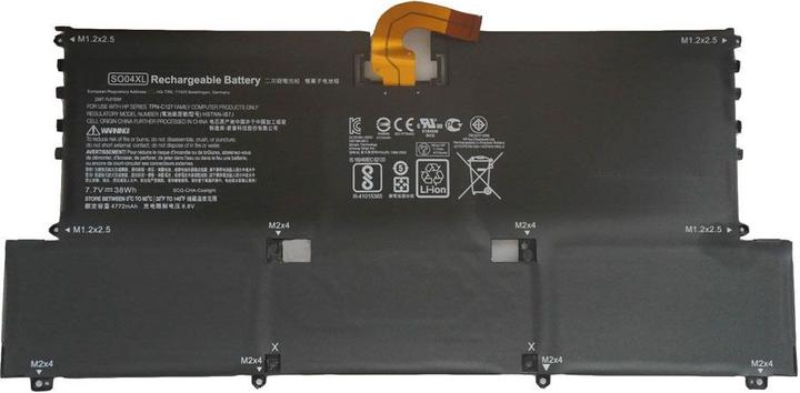 Actual product image CoreParts Laptop Battery for HP (1 Cells, 4750 mAh)