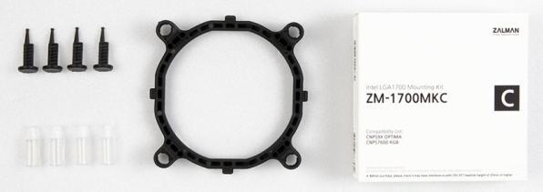 Zalman ZM-1700MKC Intel LGA 1700 Mounting Kit