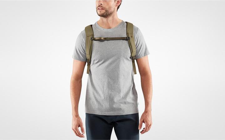 Produktbild Fjällräven Ulvö (23 l)