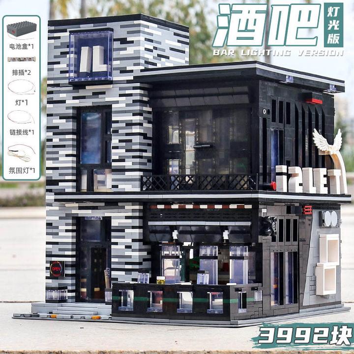 Actual product image Mould King The bar