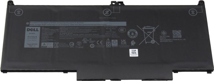 Dell N2K62 (4 Zellen, 7500 mAh)