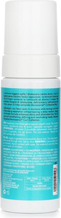 Produktbild Moroccanoil Curl Defining (150 ml, Lockenschaum)