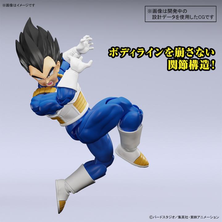 Produktbild Bandai Dragon Ball Figure-rise Standard Vegeta - Model Kit
