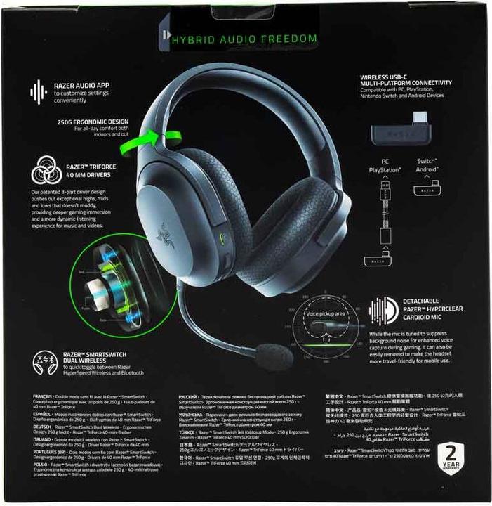Image du produit Razer Barracuda X (2022) (Sans fil)