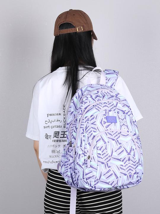 Image du produit Aoking Sac à dos (4.39 l)