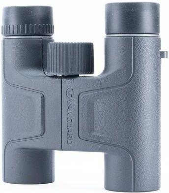 Actual product image Vanguard Vesta 8x25 (8 x, 25 mm)
