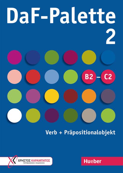 Actual product image DaF-Palette 2 : Verb + Präpositionalobjekt Übungsbuch (German, Antoniadou, 2022)