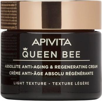 Apivita QUEEN BEE LIGHT 50ML/23 (50 ml)