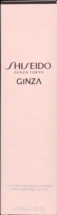 Produktbild Shiseido Ginza Fragrance Body Lotion (Körpercreme, 200 ml)