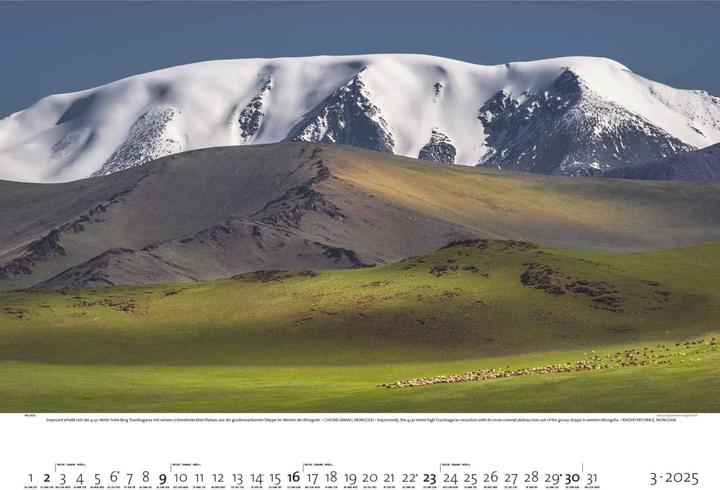 Immagine prodotto Paradiso terrestre 2025 - Calendario illustrato 70x50 cm - Natura e paesaggio - Calendario da (50 x 70 cm, Copertina rigida, Tedesco, Francese, Inglese)