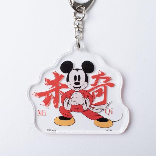 Produktbild Disney Chinatown Mickey Mouse Acrylschlüsselanhänger