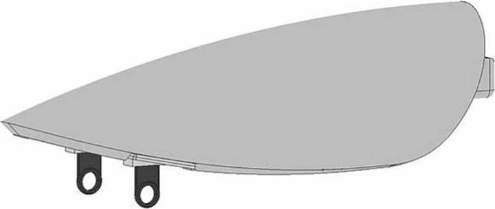 Multiplex Canopy EasyGlider 4