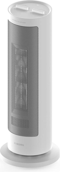 Produktbild Xiaomi BHR8228EU (2000 W)