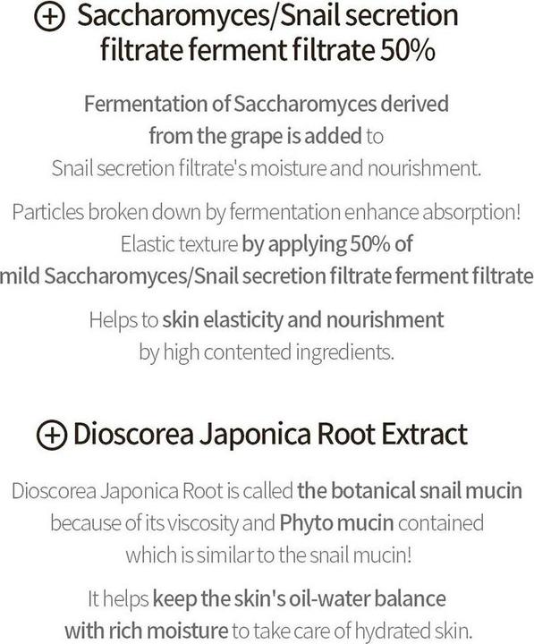 Produktbild Benton Snail Bee Ultimate Cream (50 ml, 24h Creme)