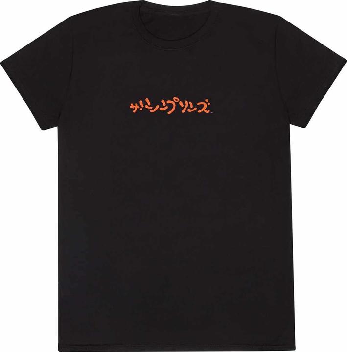 Produktbild The Simpsons Homerzilla TShirt (M)
