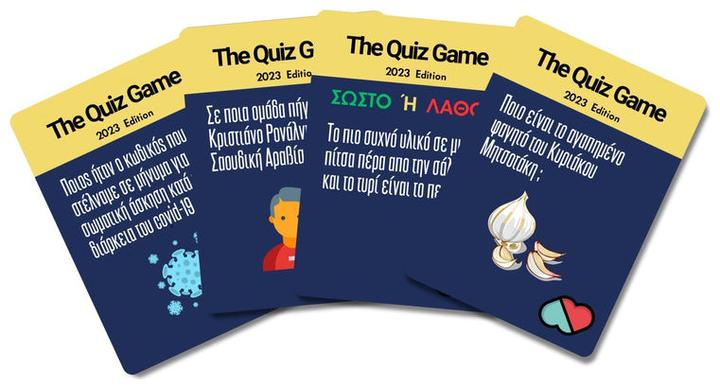 Productafbeelding The Couple Game Company Επιτραπέζιο The Quiz Game για 2 Παίκτες 18+ Ετών