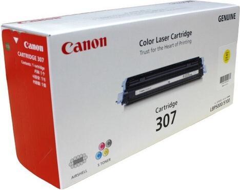 Actual product image Canon 707y (Y)