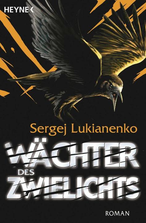 Actual product image Wächter des Zwielichts (German, Sergei Lukianenko, Christiane Pöhlmann, 2006)