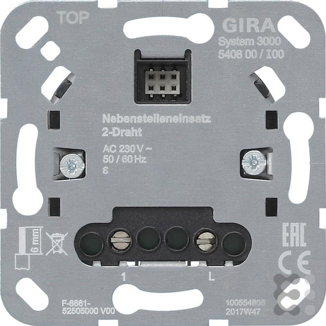 Produktbild Gira System 3000 Einsatz 2-Draht 540800 Nebenstelle
