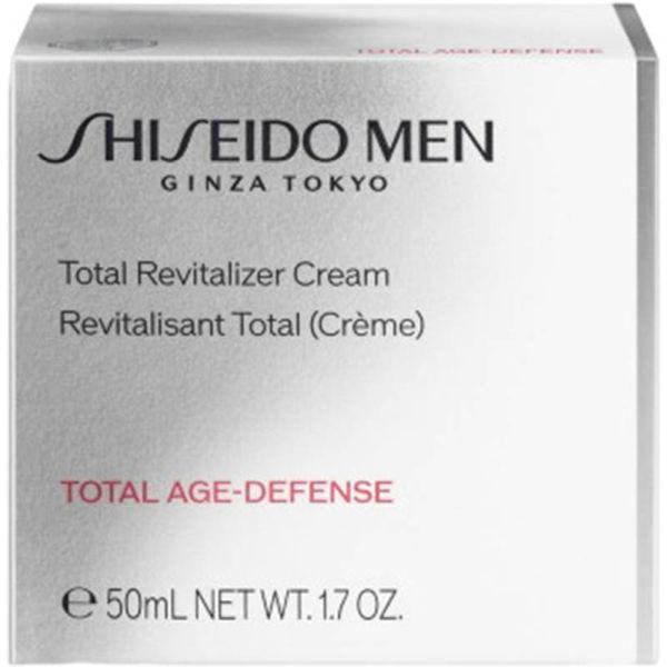 Actual product image Shiseido Total Revitalizer Crème (50 ml, 24h cream)
