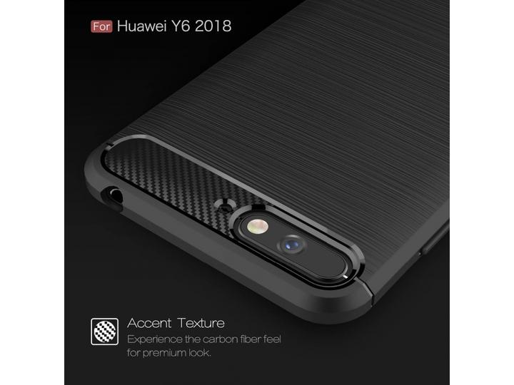 Actual product image Screenguard Huawei Y6 2018 Cover Carbon Brushed Soft TPU (Huawei Y6 (2018))